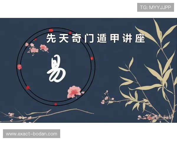 大型体育赛事预热避坑指南防骗与观赛攻略