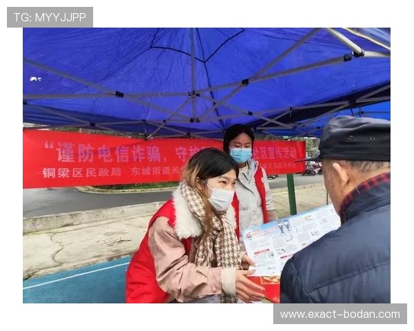 波胆对冲套利软件推荐避坑指南电子真人防骗技巧